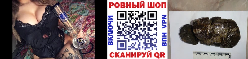 Наркошоп купить АМФ МЕФ ГАШ Cocaine СОЛЬ Светлый