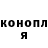 КЕТАМИН VHQ Mileth GG