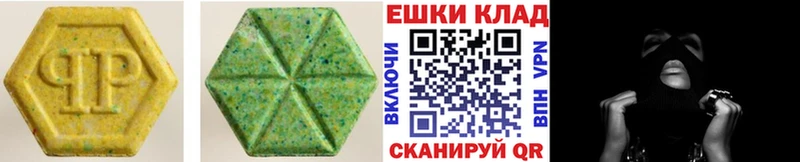 Ecstasy Punisher  Купить  Светлый 