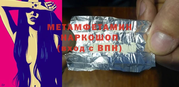 COCAINE Майский