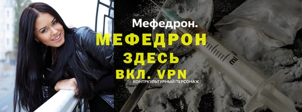 каннабис Магадан