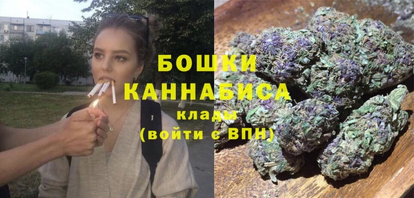COCAINE Майский