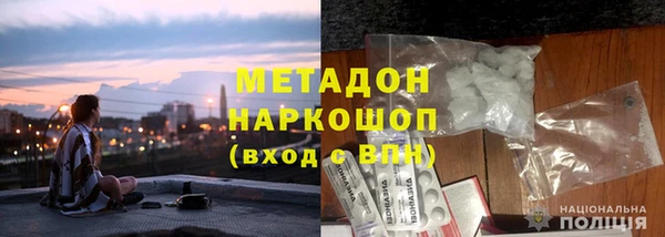 COCAINE Майский