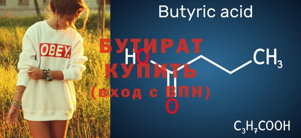 каннабис Магадан