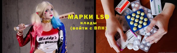 каннабис Магадан