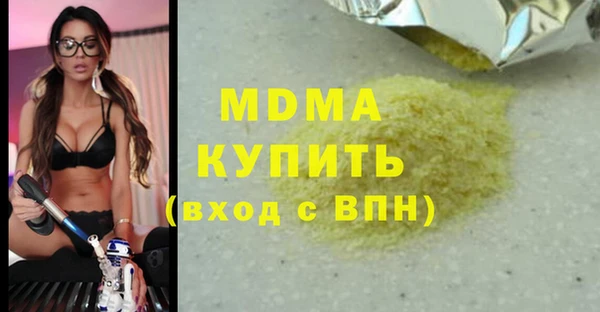 COCAINE Майский