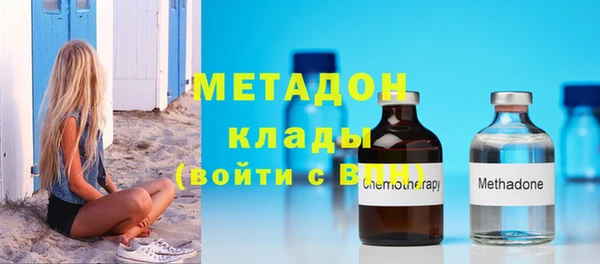 каннабис Магадан