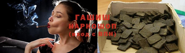 каннабис Магадан