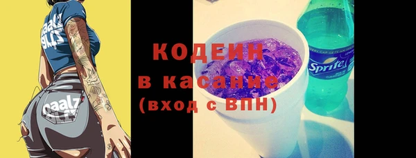 COCAINE Майский