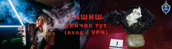 каннабис Магадан