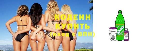 COCAINE Майский