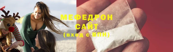 каннабис Магадан