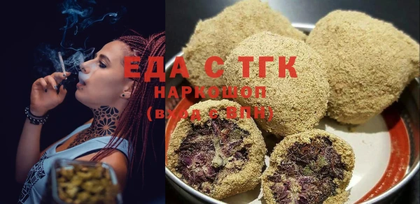 COCAINE Майский