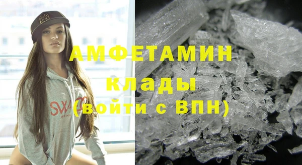 COCAINE Майский