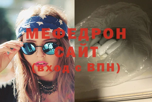 каннабис Магадан