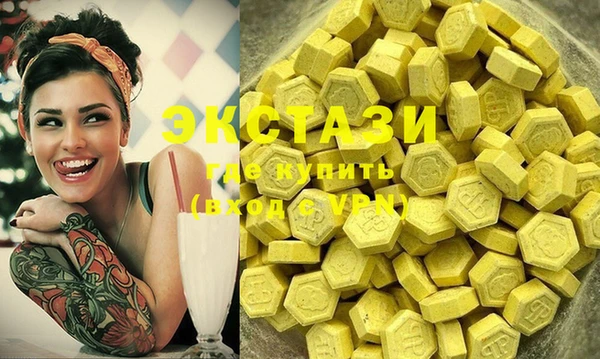 каннабис Магадан