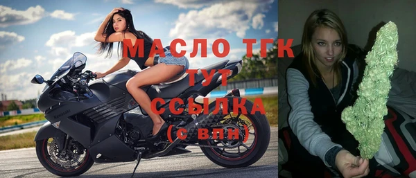 каннабис Магадан