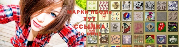 COCAINE Майский