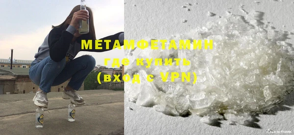 COCAINE Майский