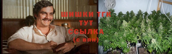 каннабис Магадан