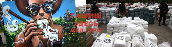 COCAINE Майский