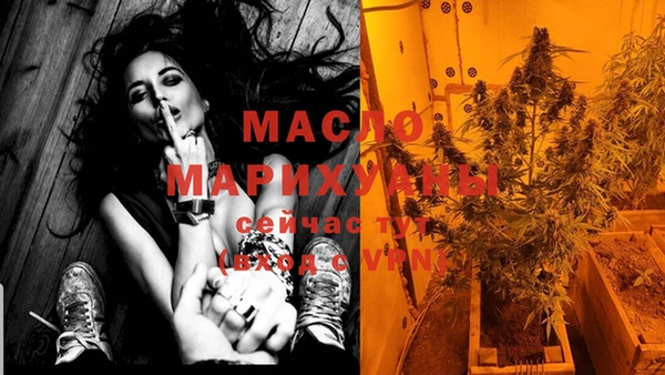 COCAINE Майский