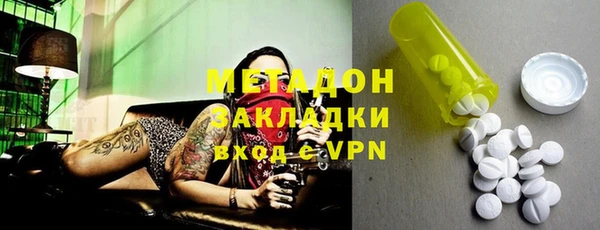 COCAINE Майский
