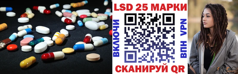 Купить Светлый ЛСД экстази ecstasy