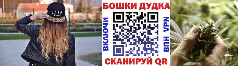 Купить закладки Светлый Канабис THC 21%